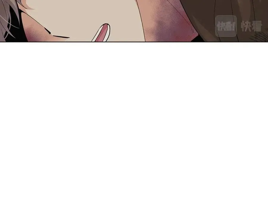 第65话 交易 第70页