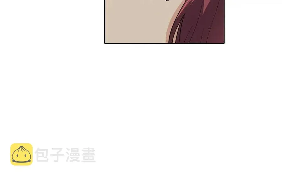 第65话 交易 第80页