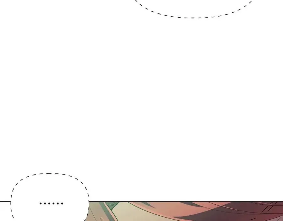 第65话 交易 第88页