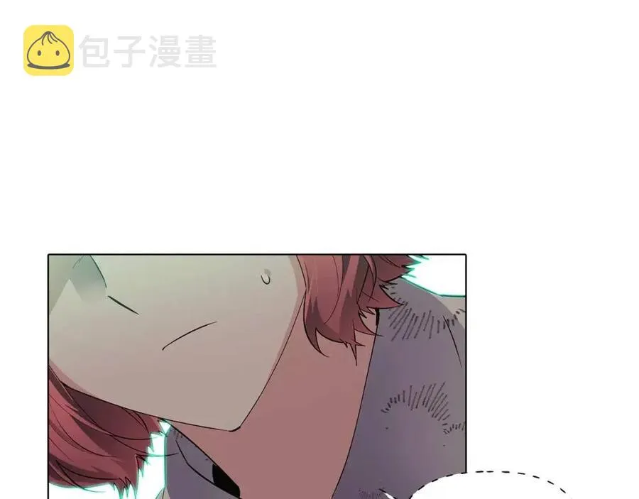 第65话 交易 第92页