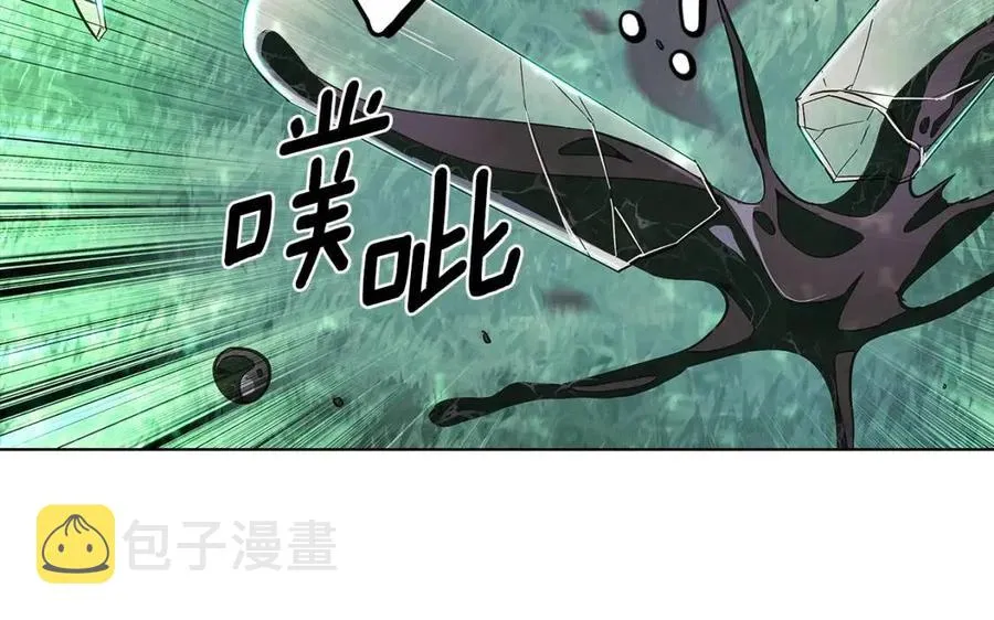 第65话 交易 第106页
