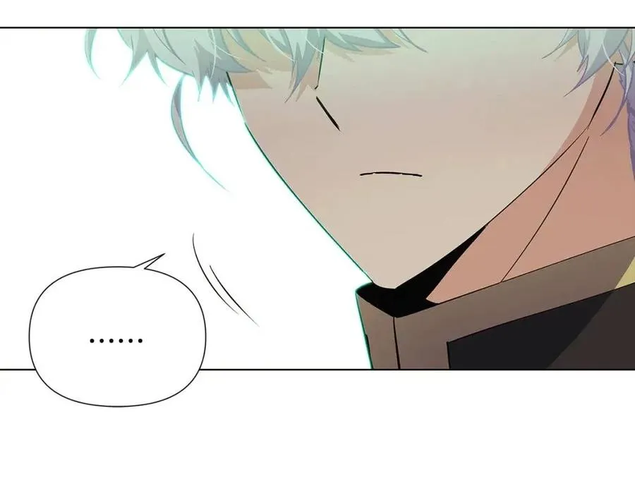 第65话 交易 第118页