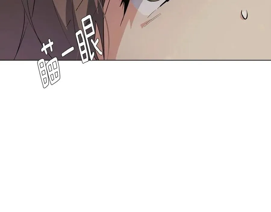 第65话 交易 第128页