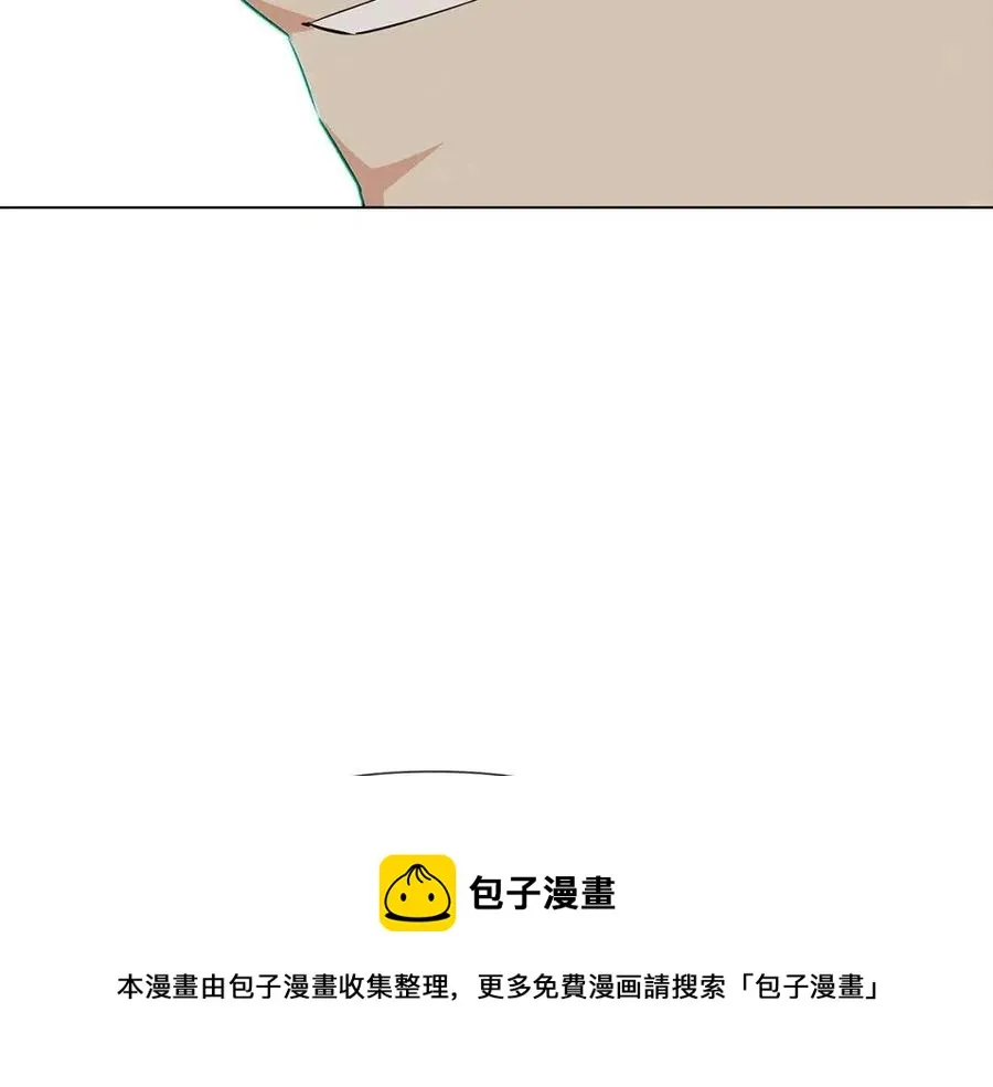 第65话 交易 第137页