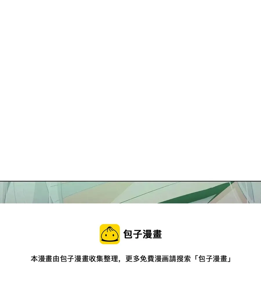 第65话 交易 第141页