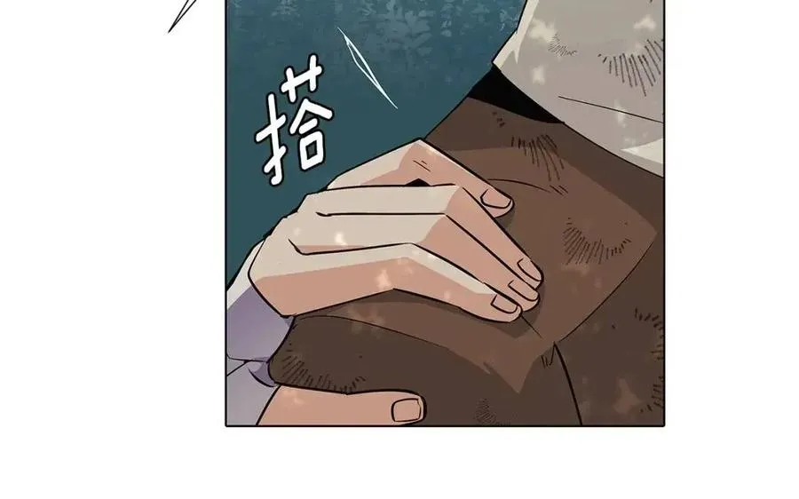 第65话 交易 第158页