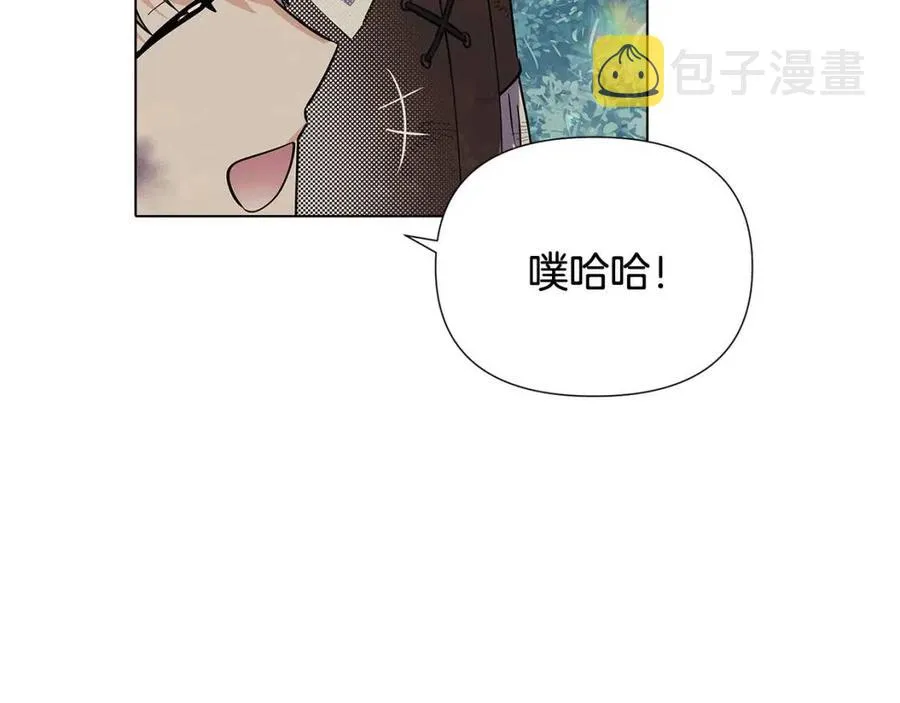 第65话 交易 第163页