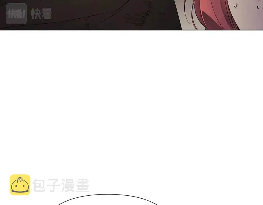 第65话 交易 第166页