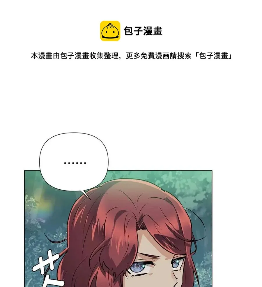 第65话 交易 第169页