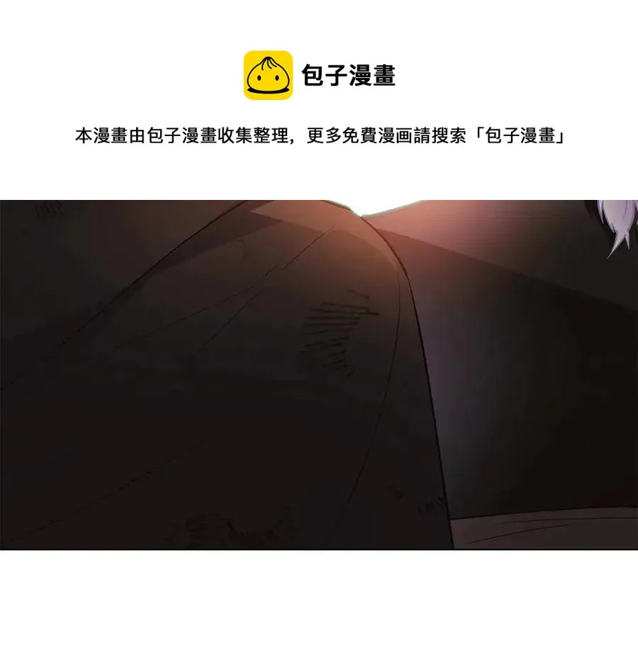 第65话 交易 第193页