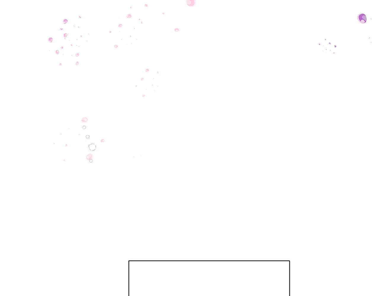 第56话 正反父亲 第9页