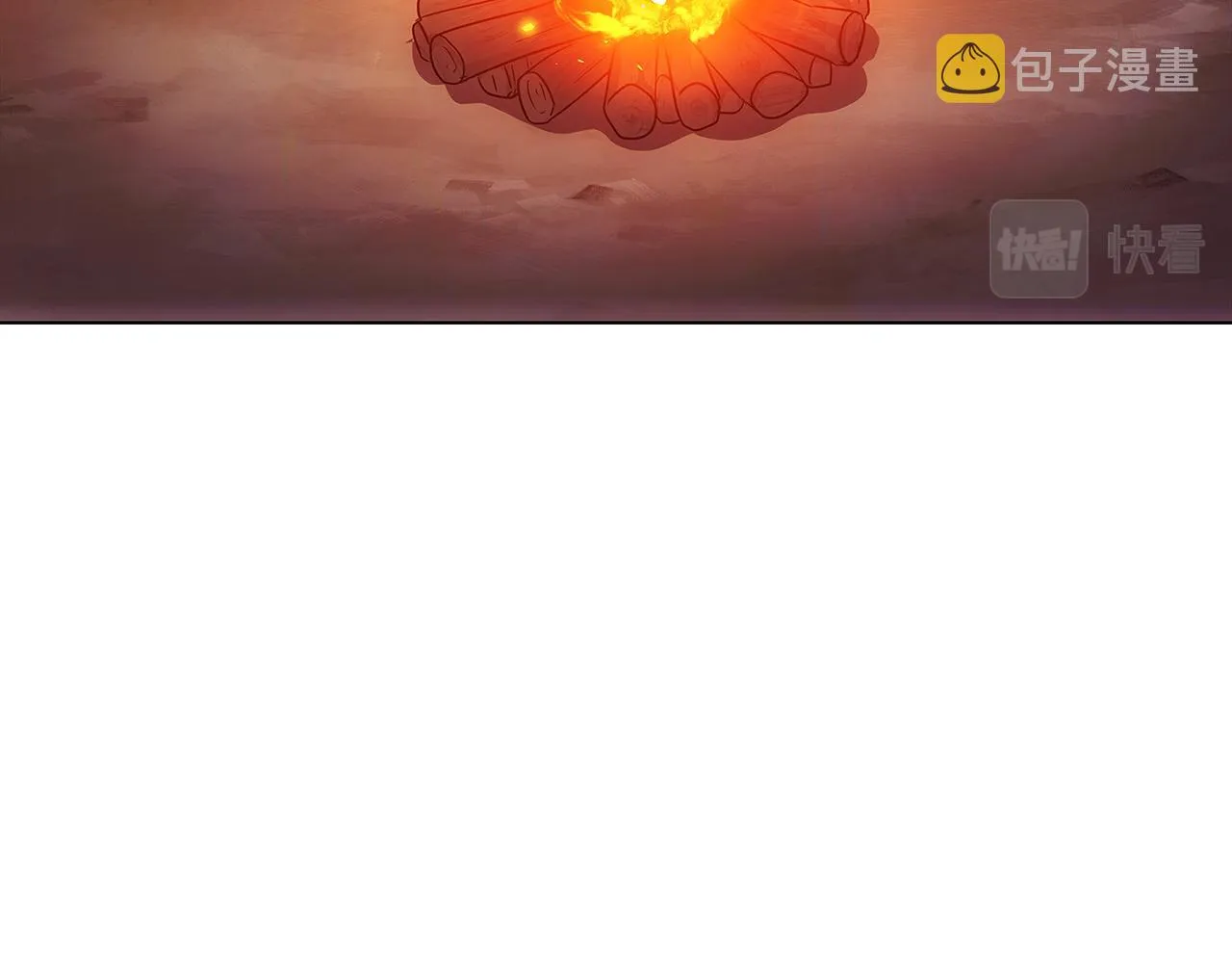 第56话 正反父亲 第34页