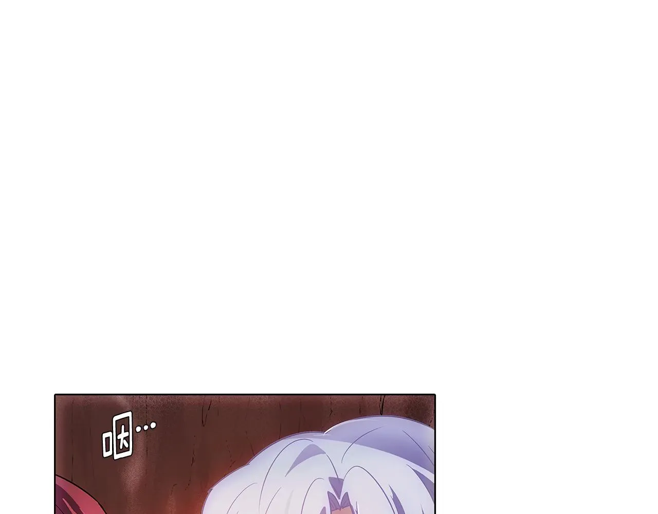 第56话 正反父亲 第60页
