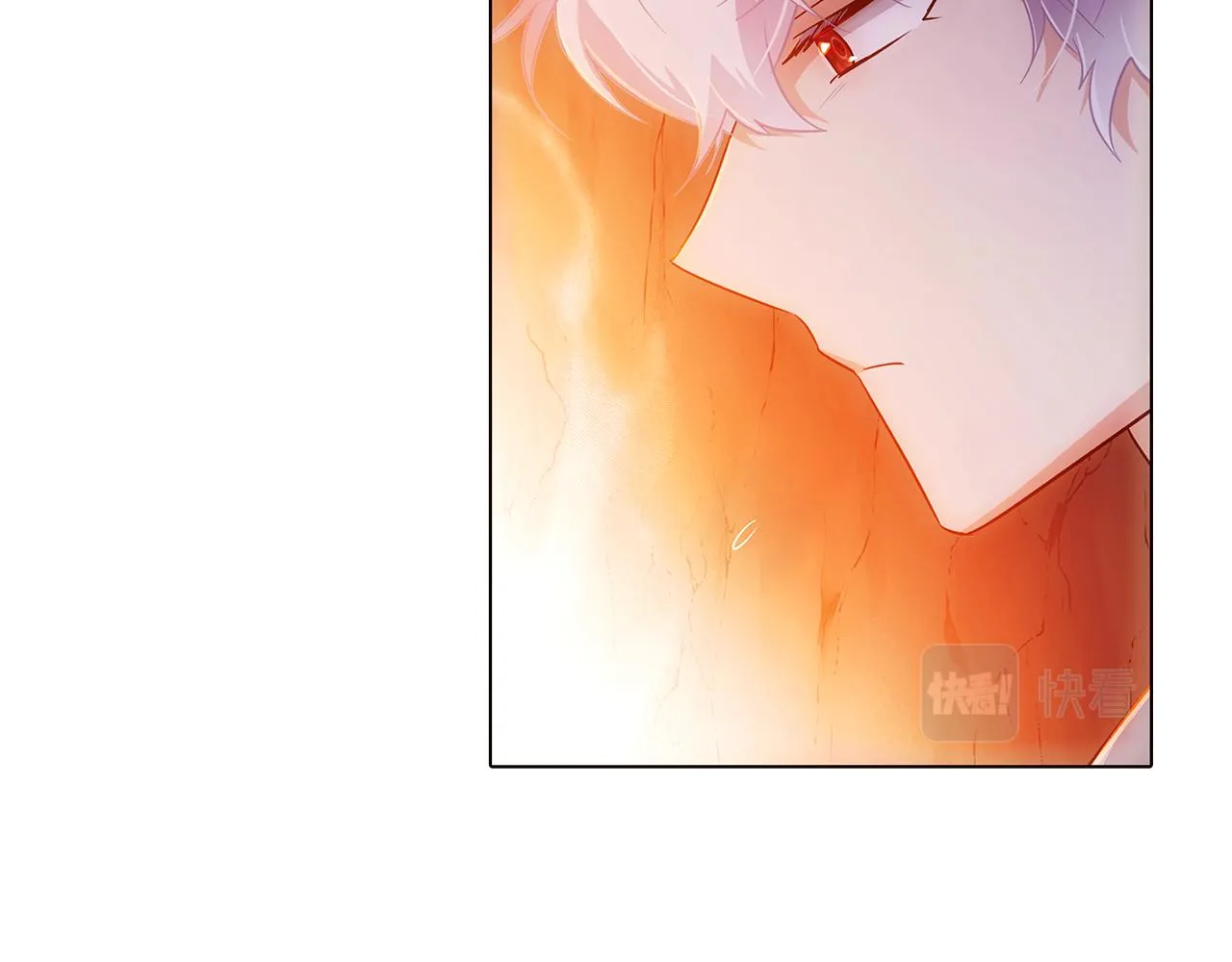第56话 正反父亲 第70页