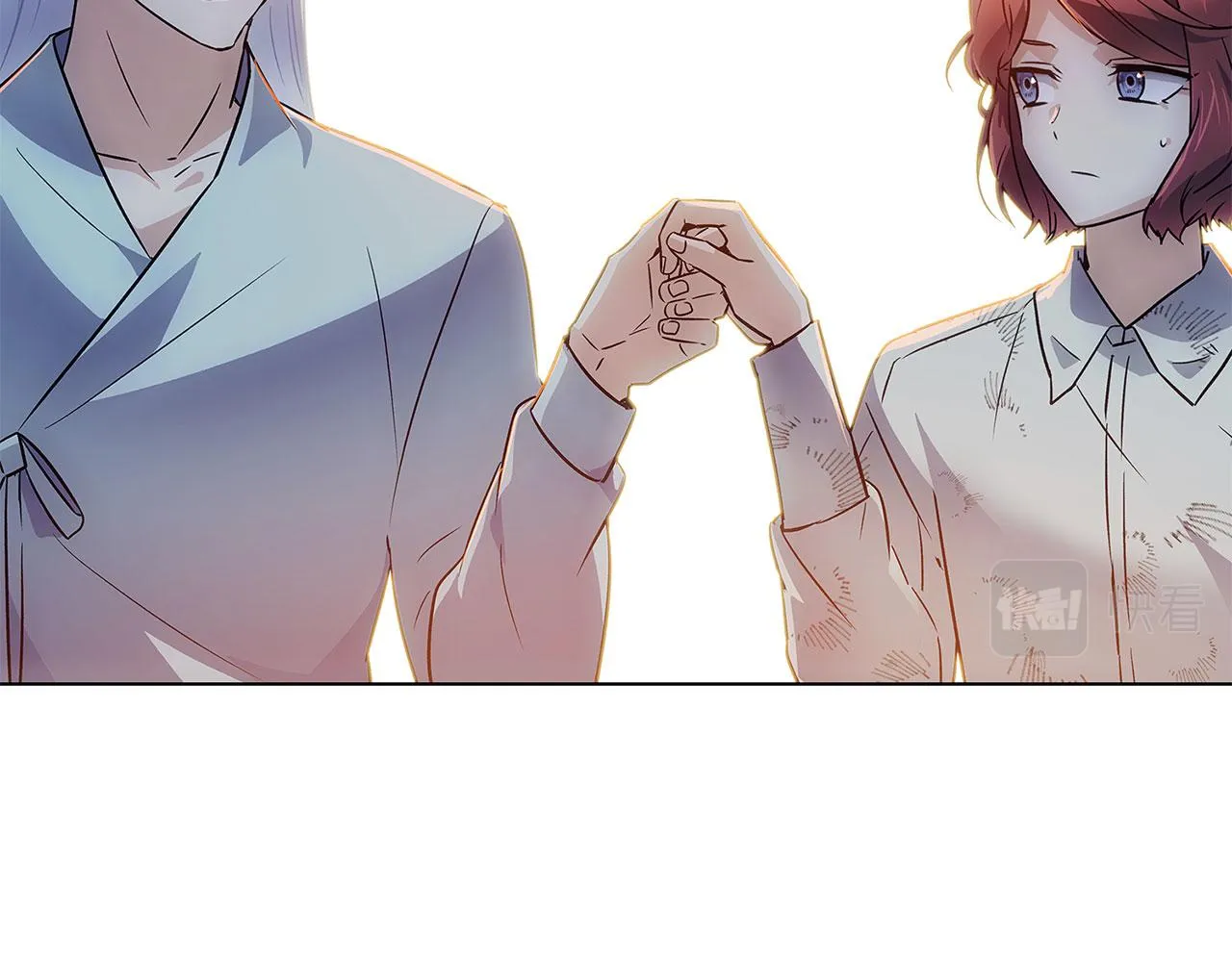 第56话 正反父亲 第143页