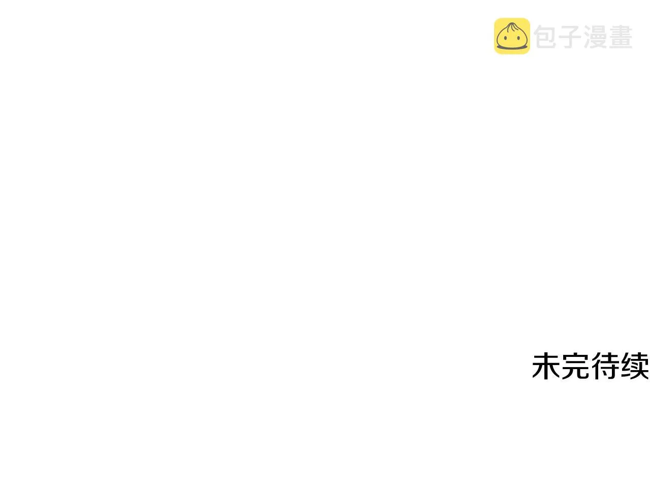 第56话 正反父亲 第151页