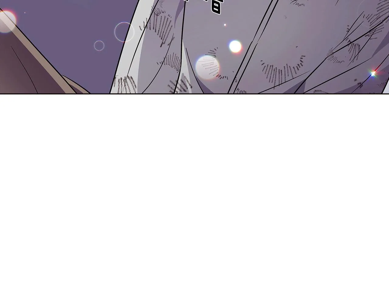 第56话 正反父亲 第159页