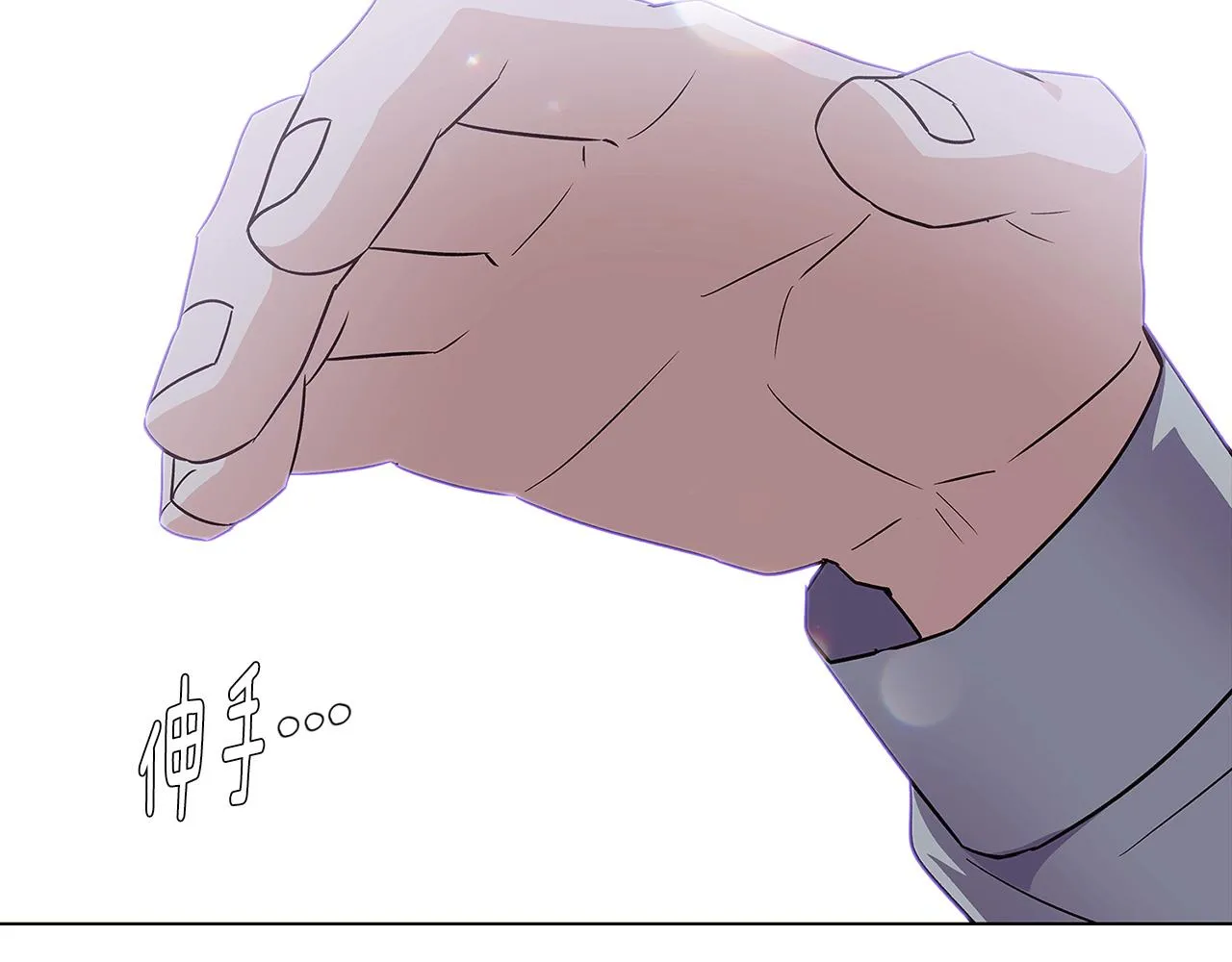 第56话 正反父亲 第162页