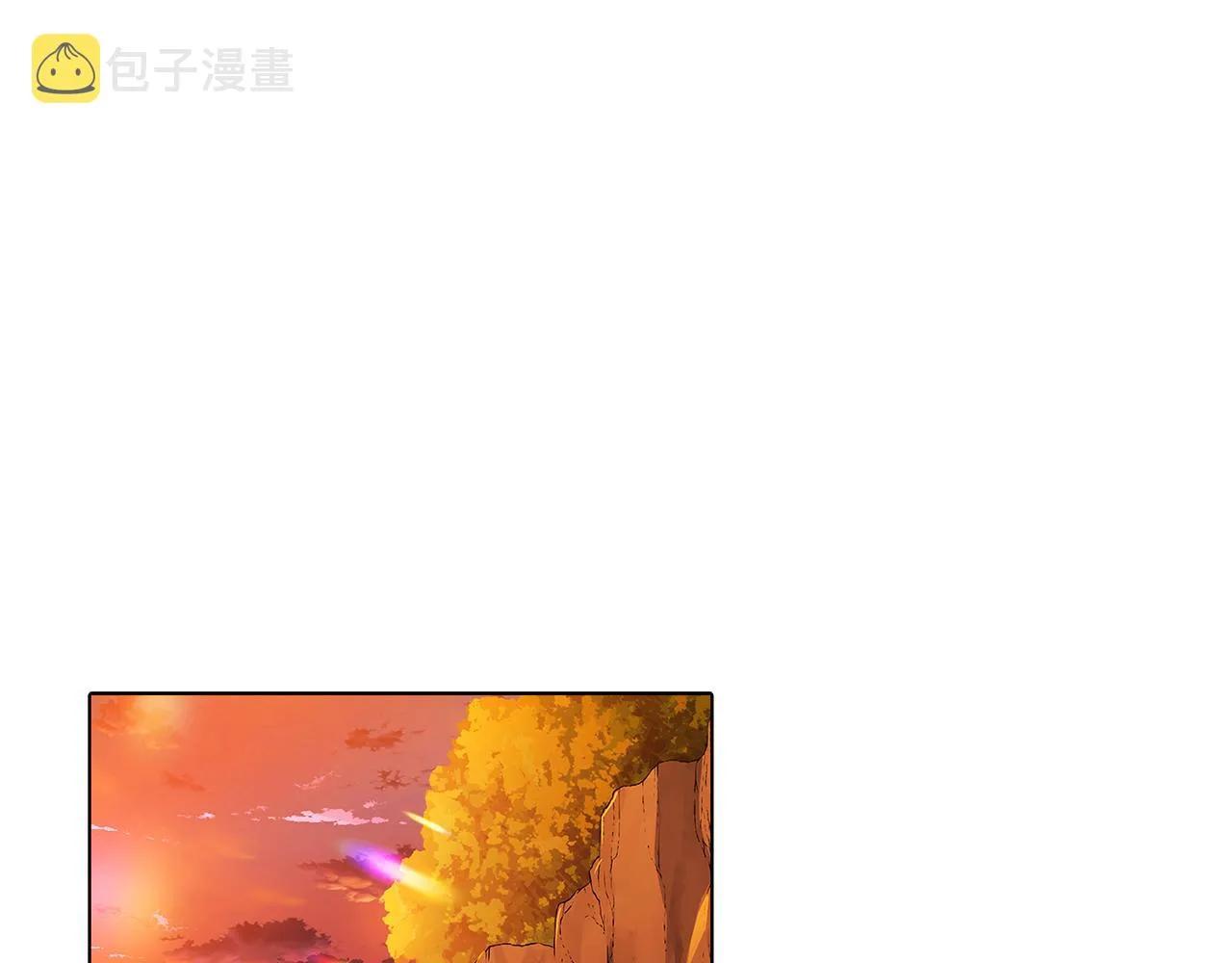 第55话 洗澡 第5页