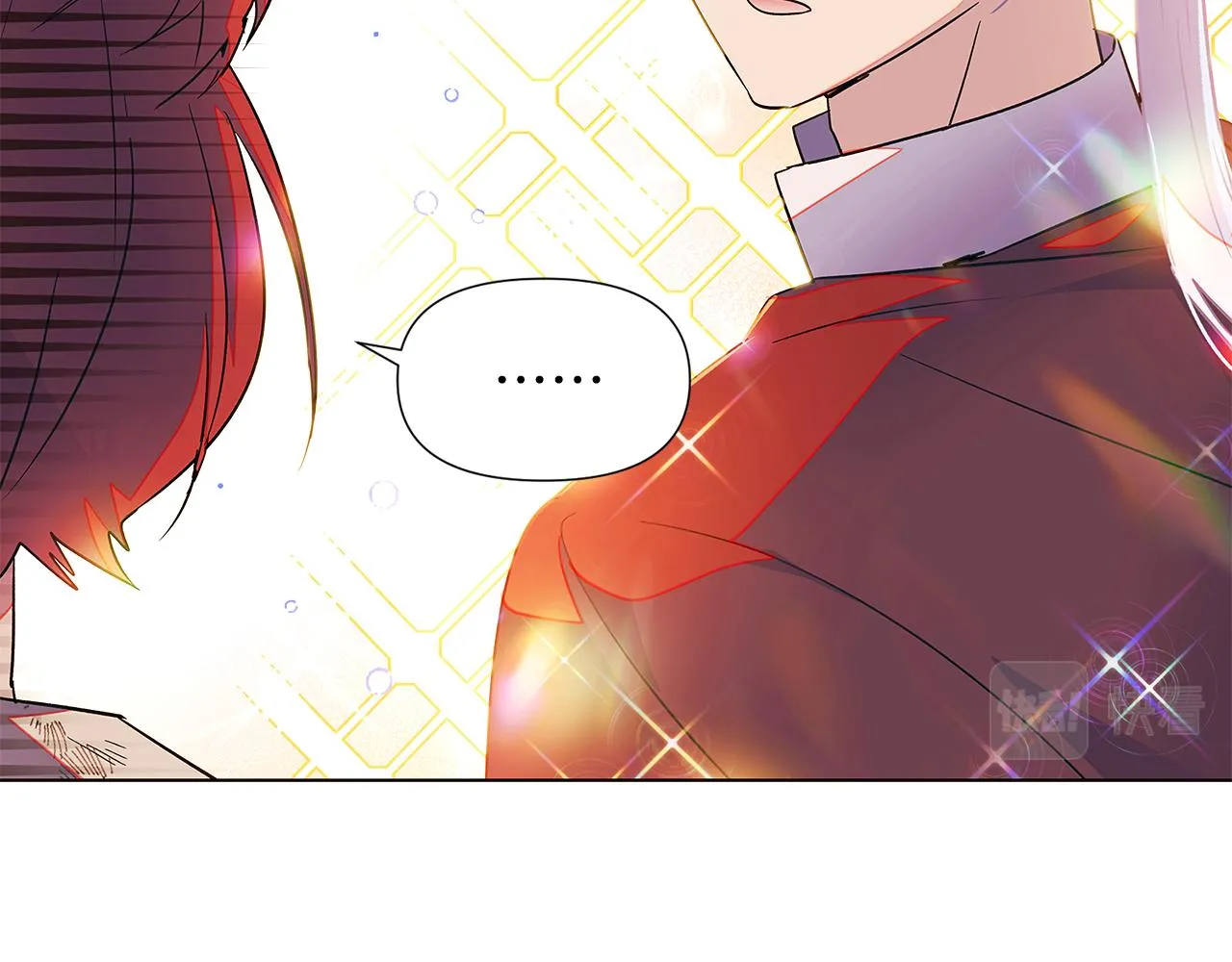 第55话 洗澡 第33页