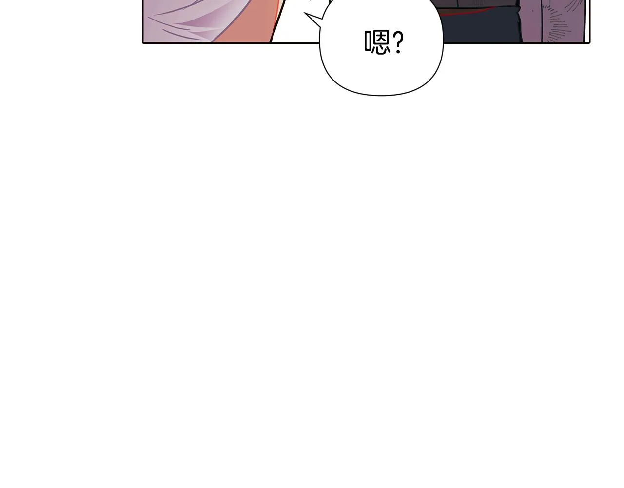 第55话 洗澡 第37页