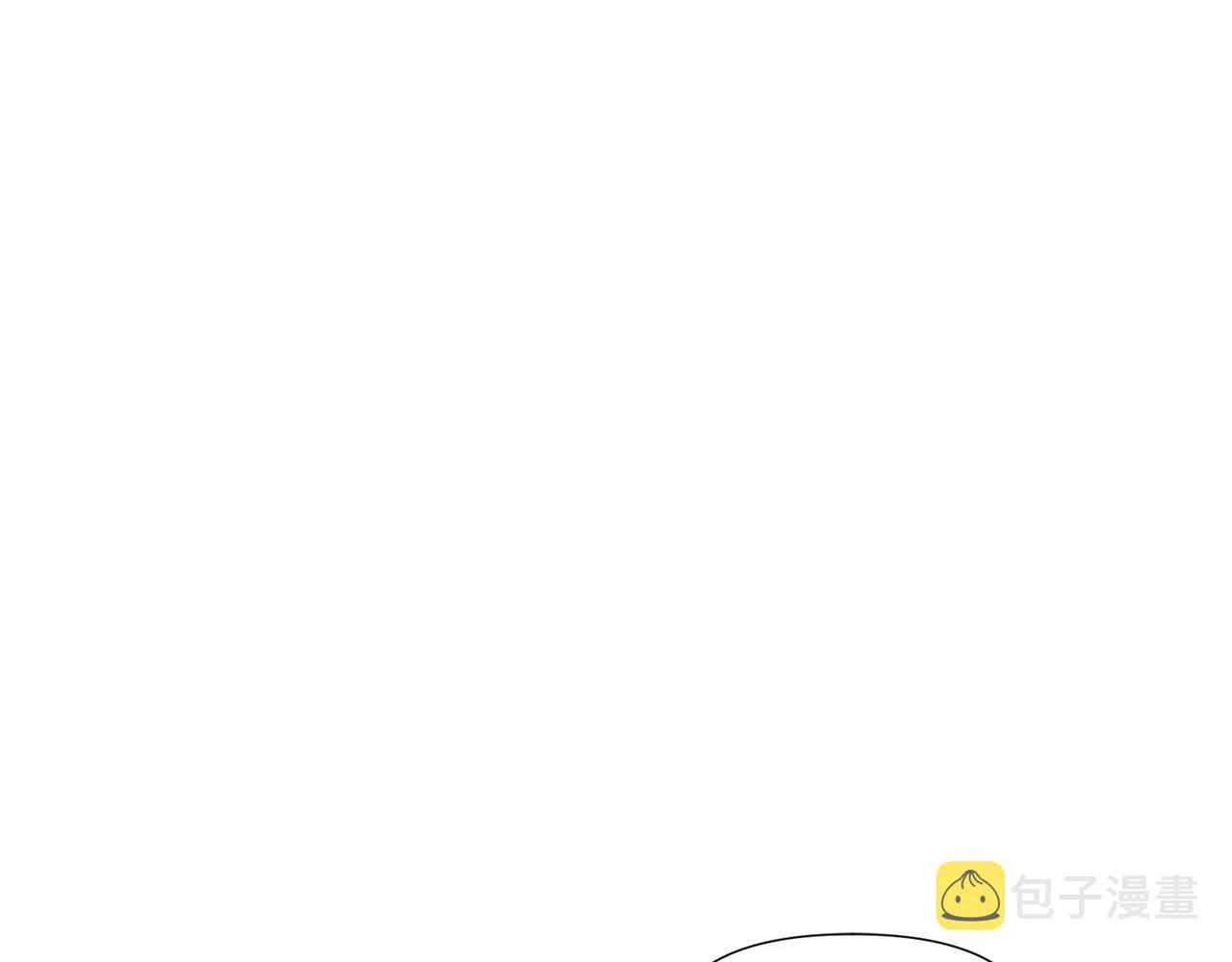 第55话 洗澡 第44页