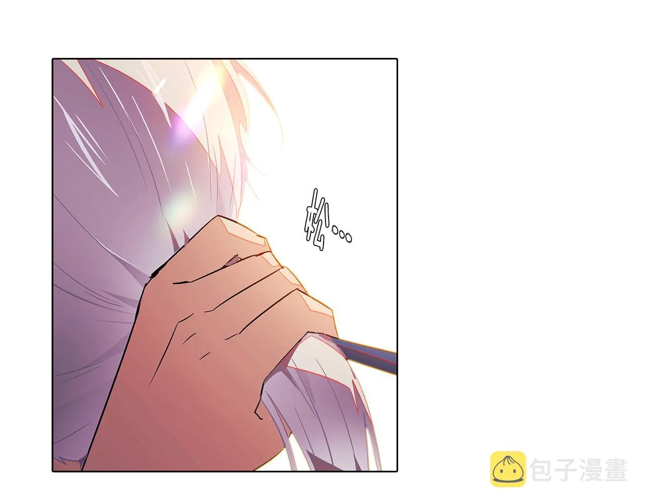 第55话 洗澡 第49页