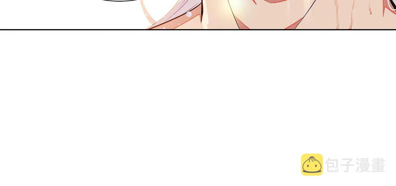 第55话 洗澡 第91页