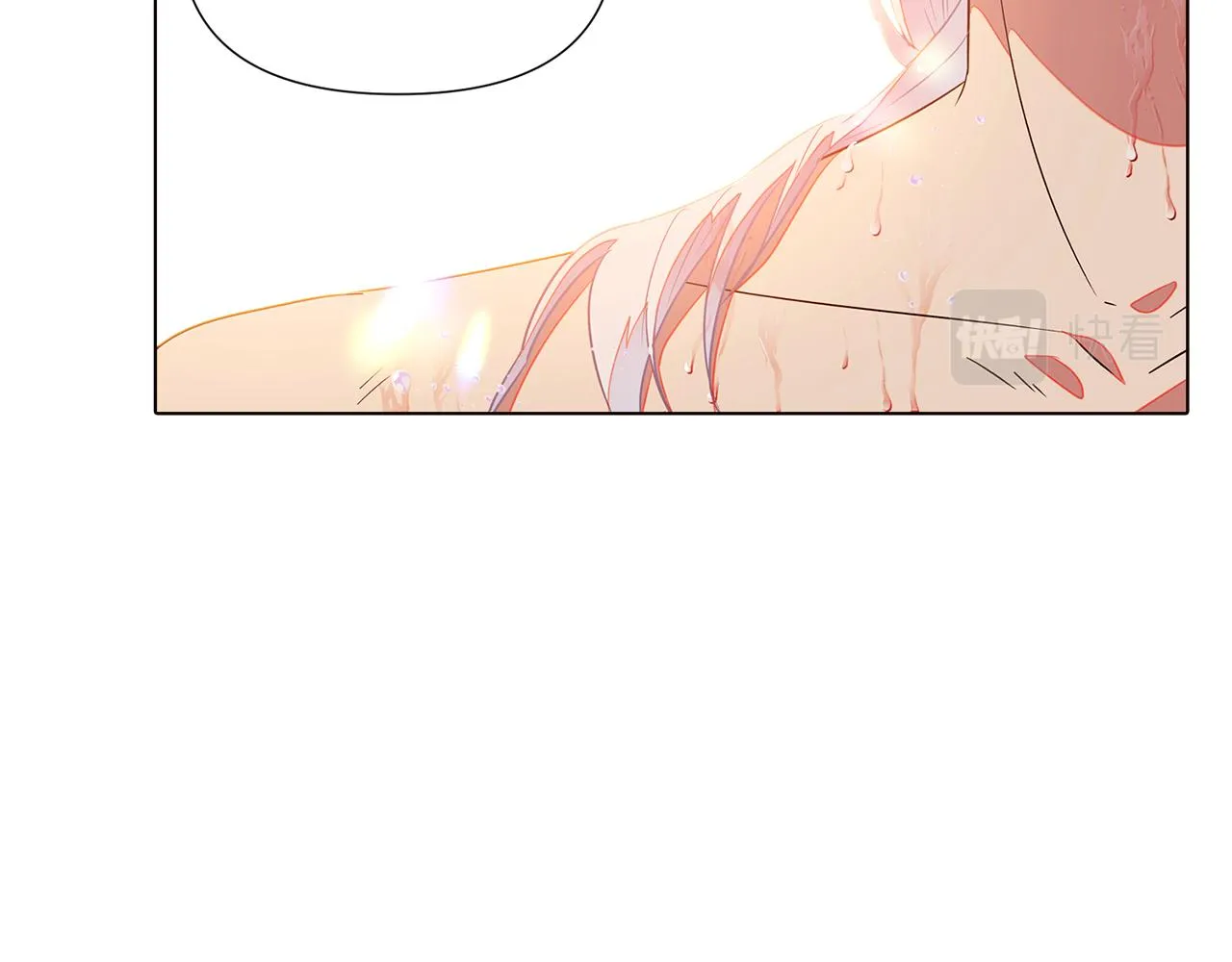 第55话 洗澡 第97页