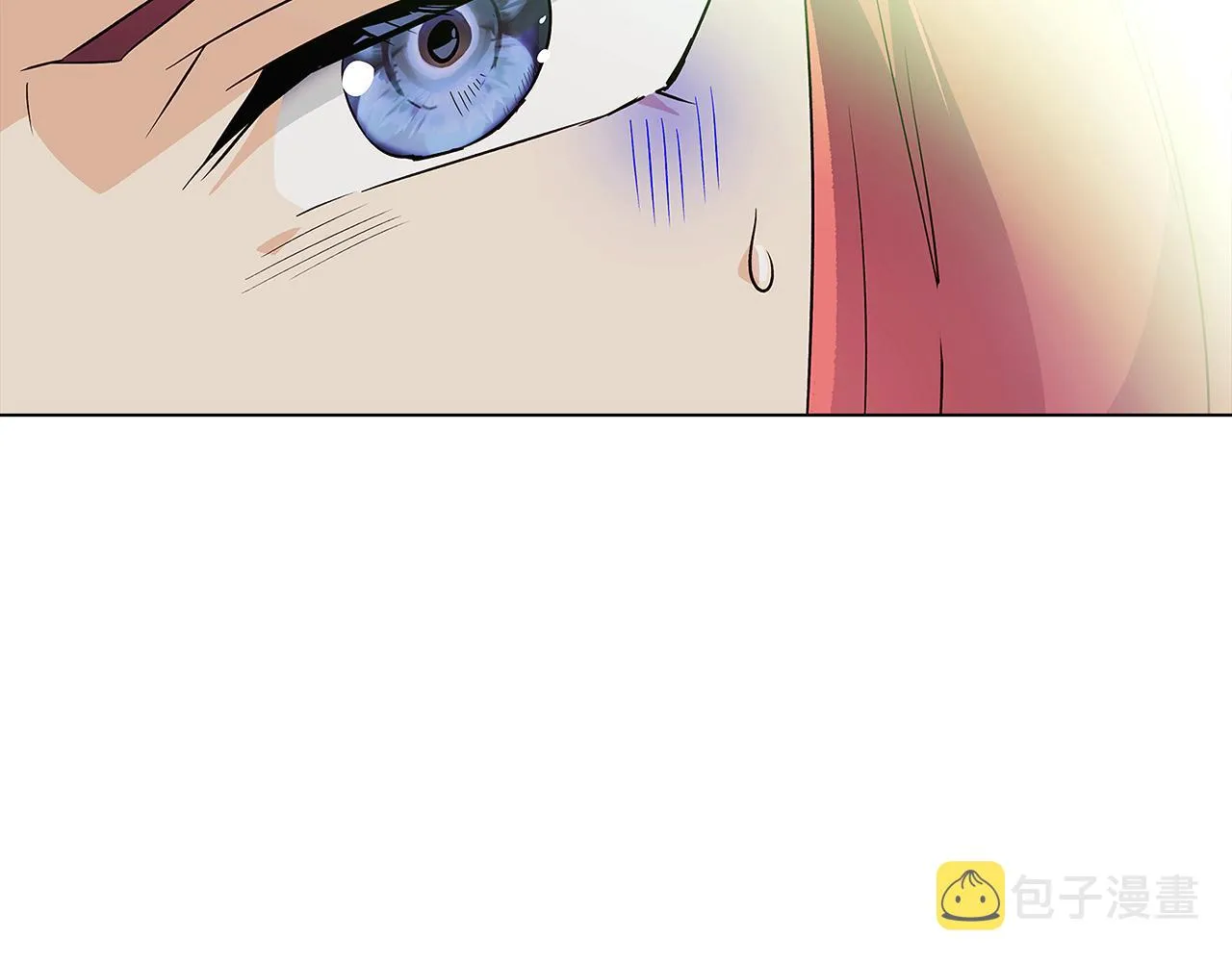 第53话 可怕的后台 第24页