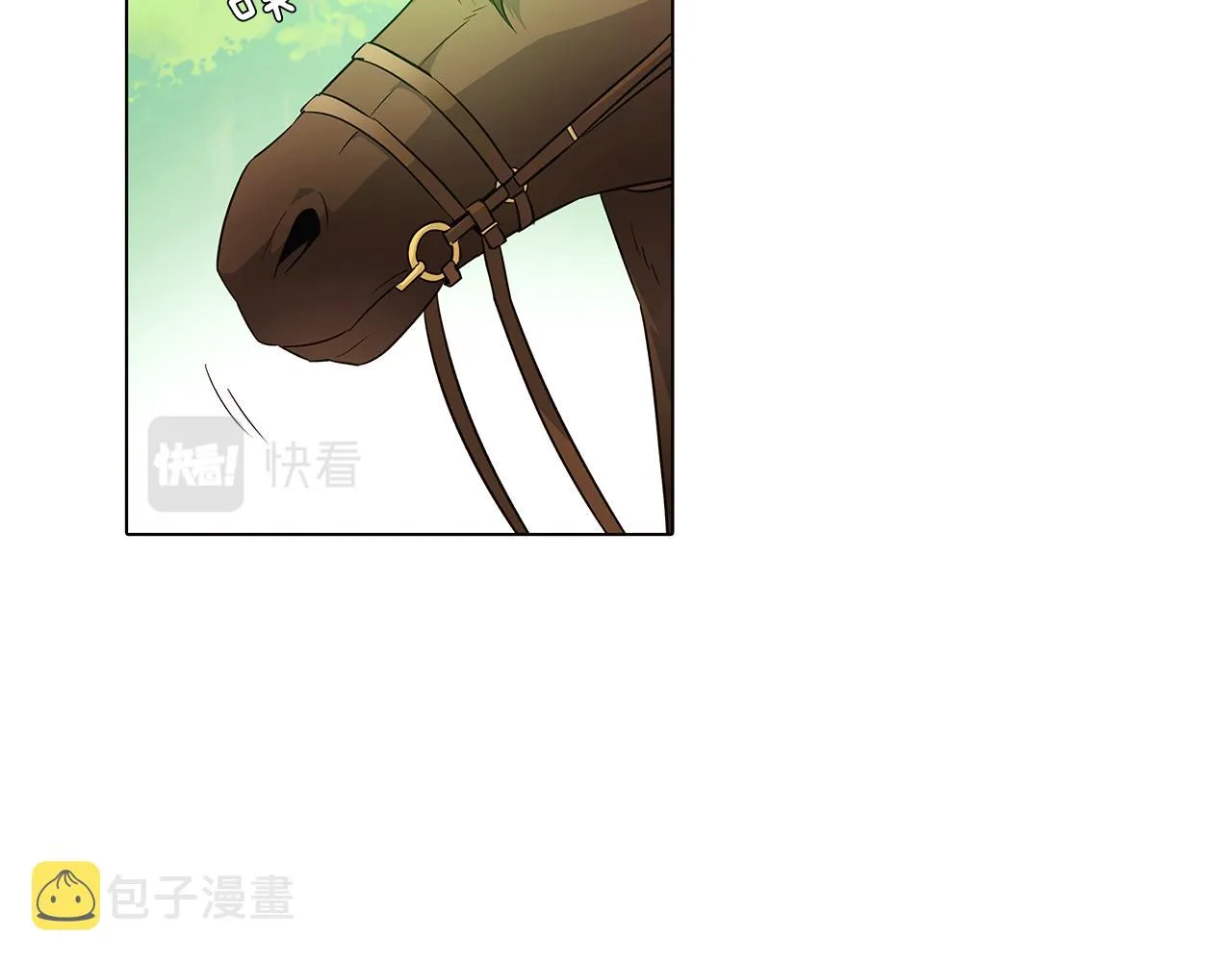 第53话 可怕的后台 第30页