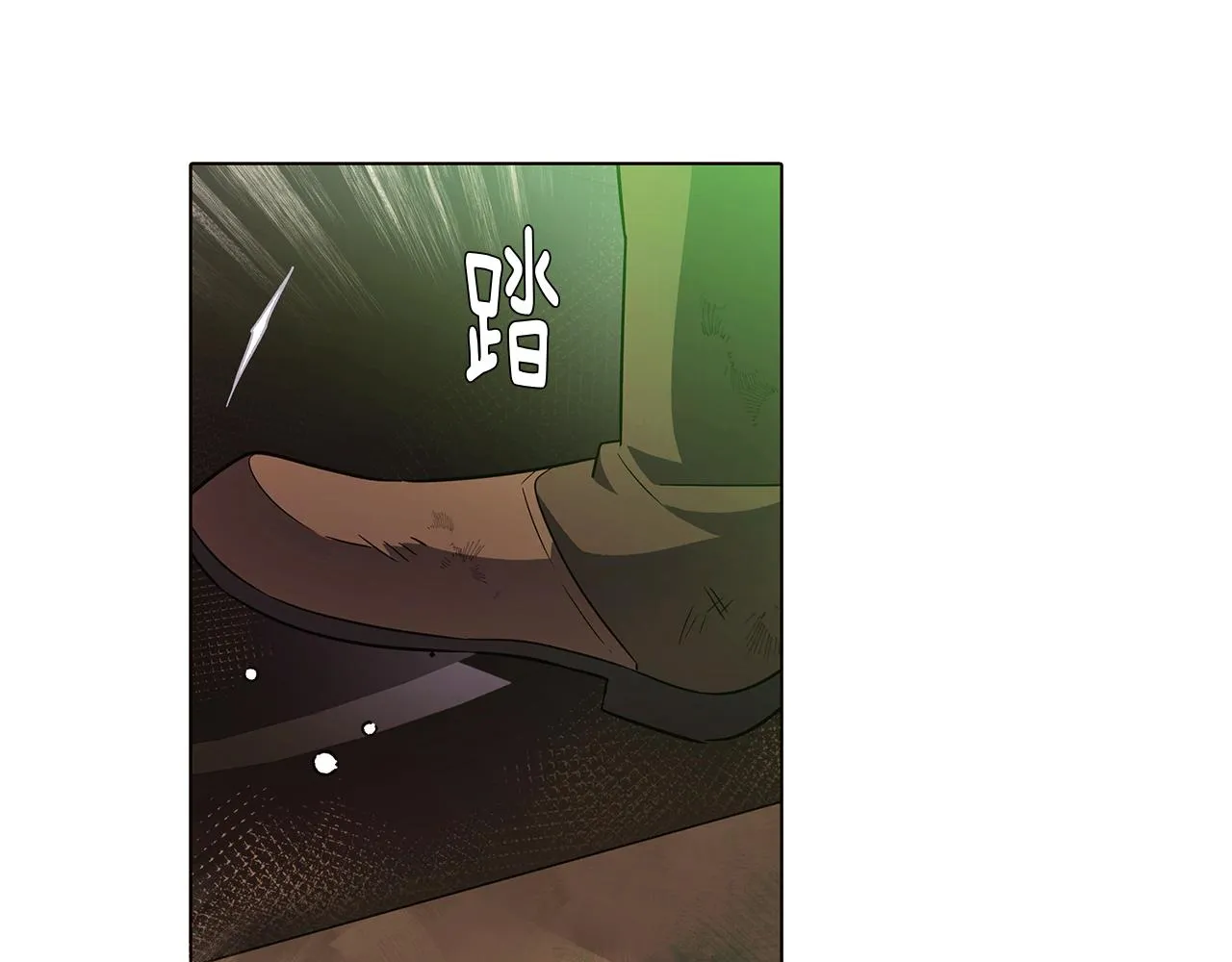 第53话 可怕的后台 第39页