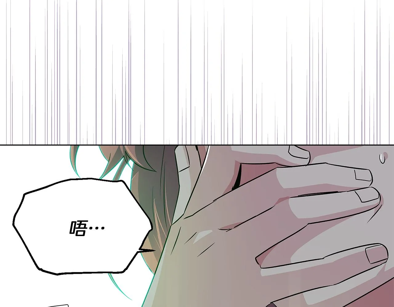 第53话 可怕的后台 第114页