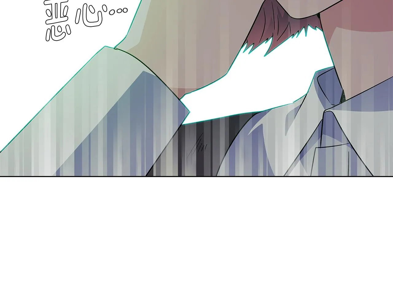 第53话 可怕的后台 第115页
