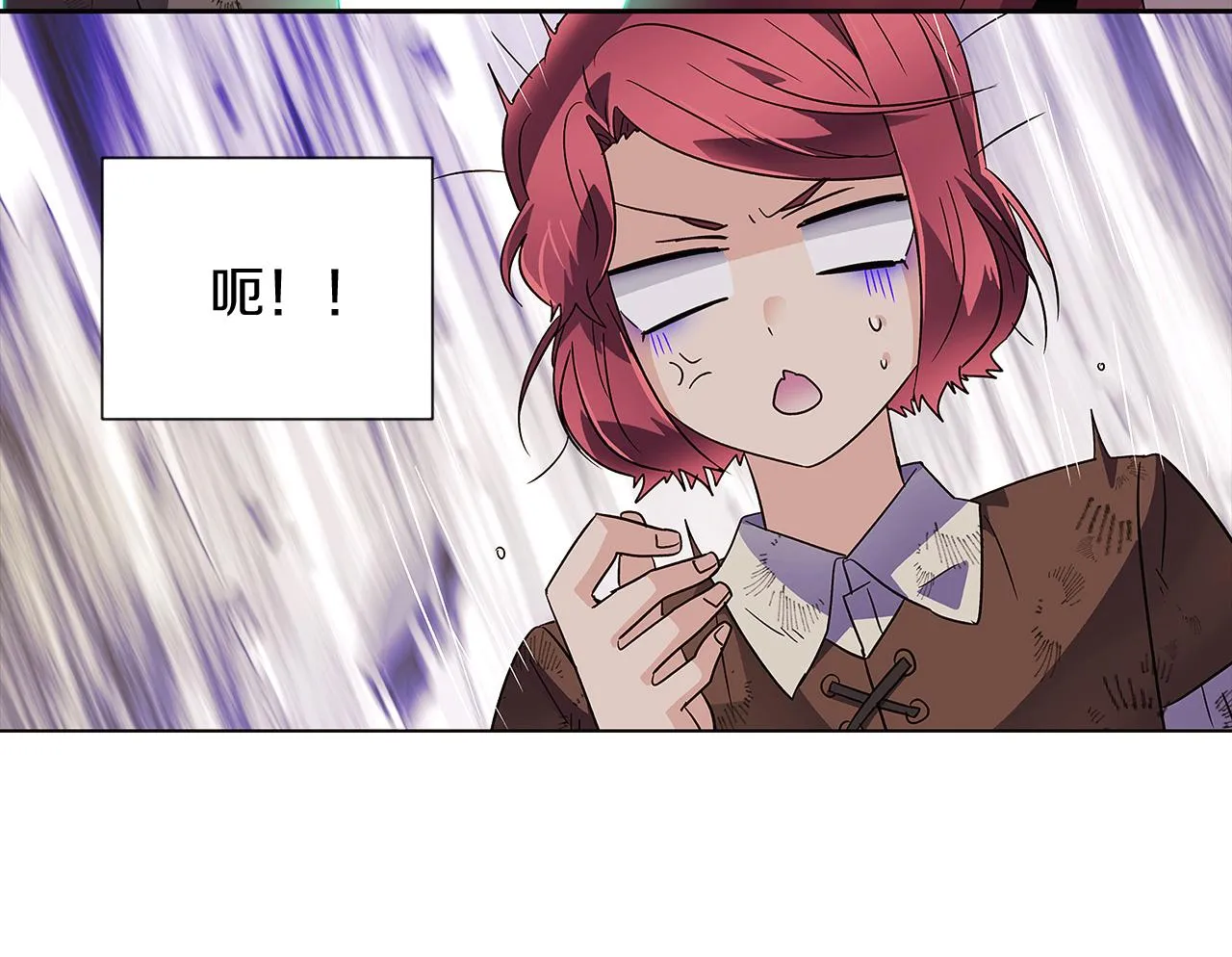 第53话 可怕的后台 第128页