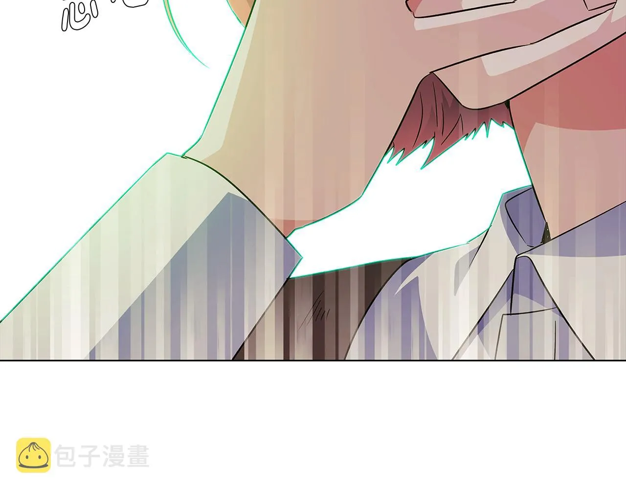 第54话 你是我的宝藏 第6页