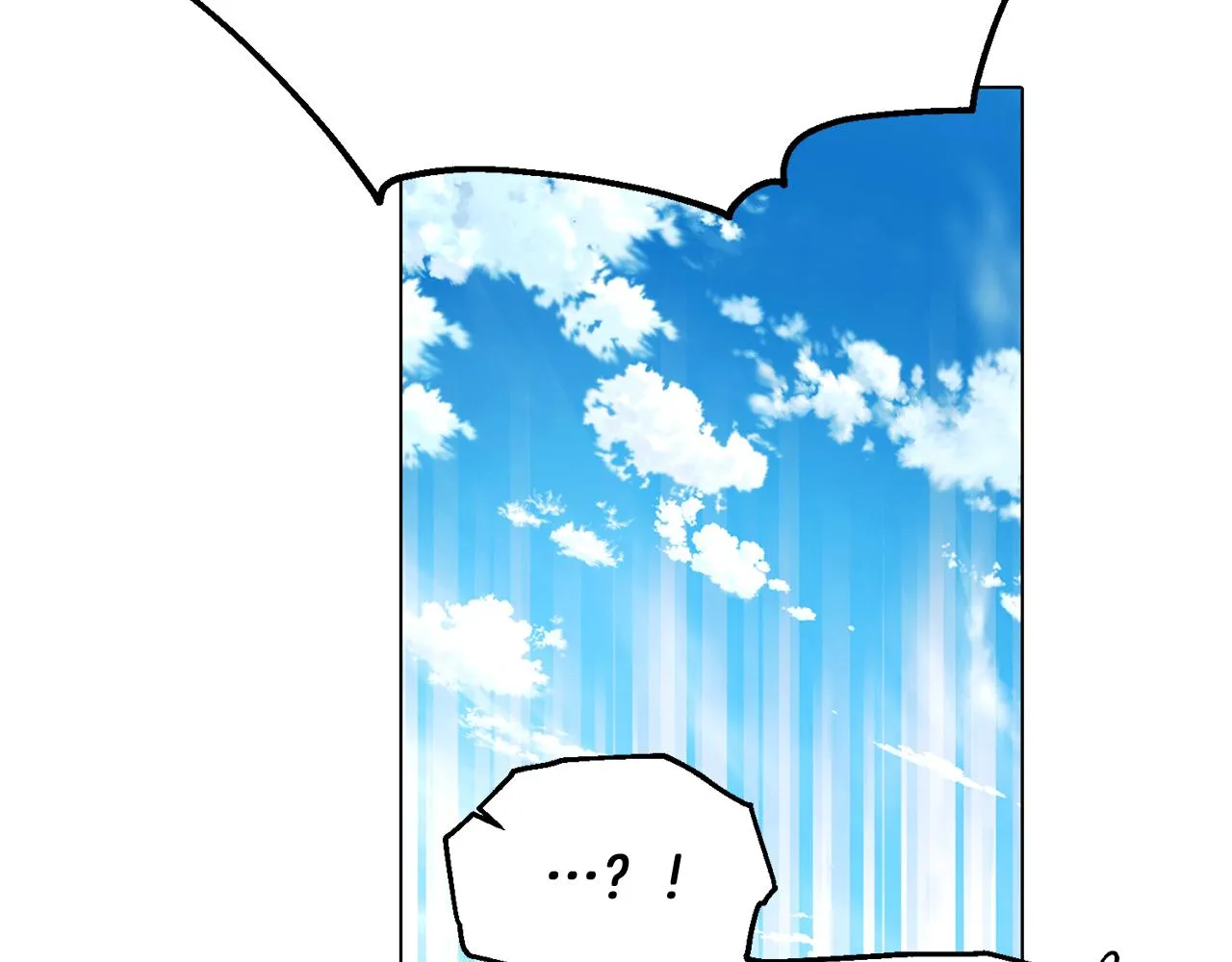 第54话 你是我的宝藏 第8页