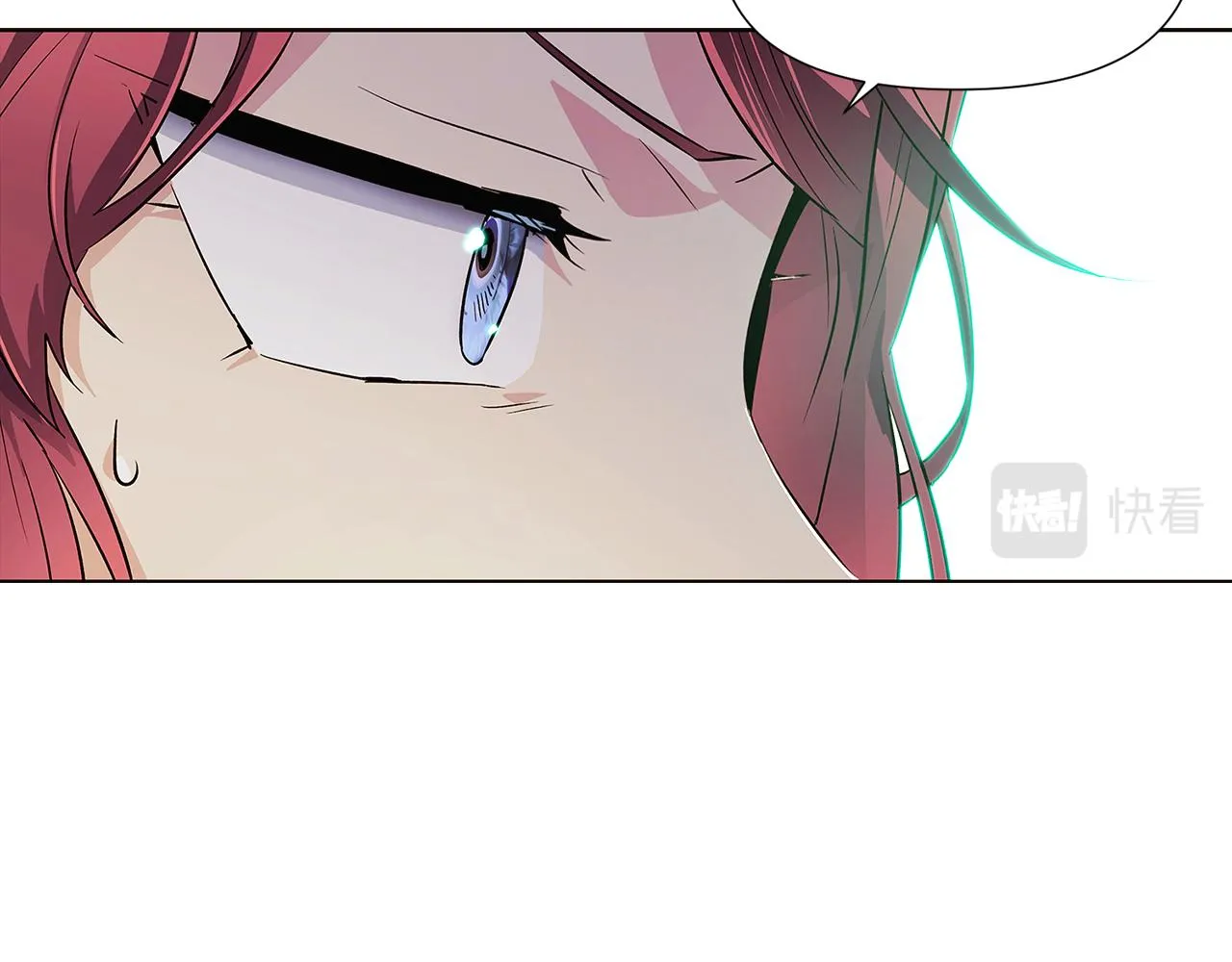 第54话 你是我的宝藏 第32页
