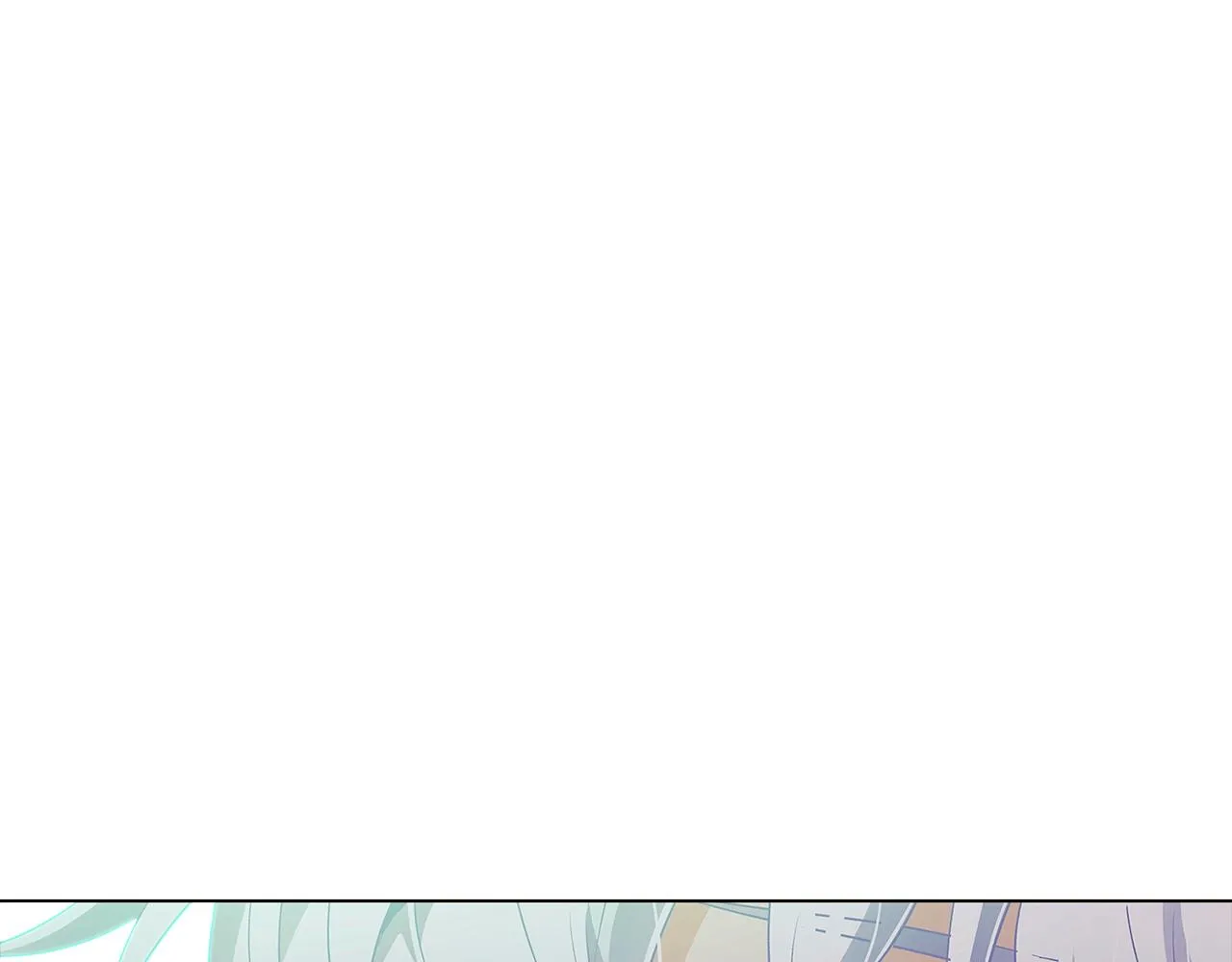 第54话 你是我的宝藏 第54页