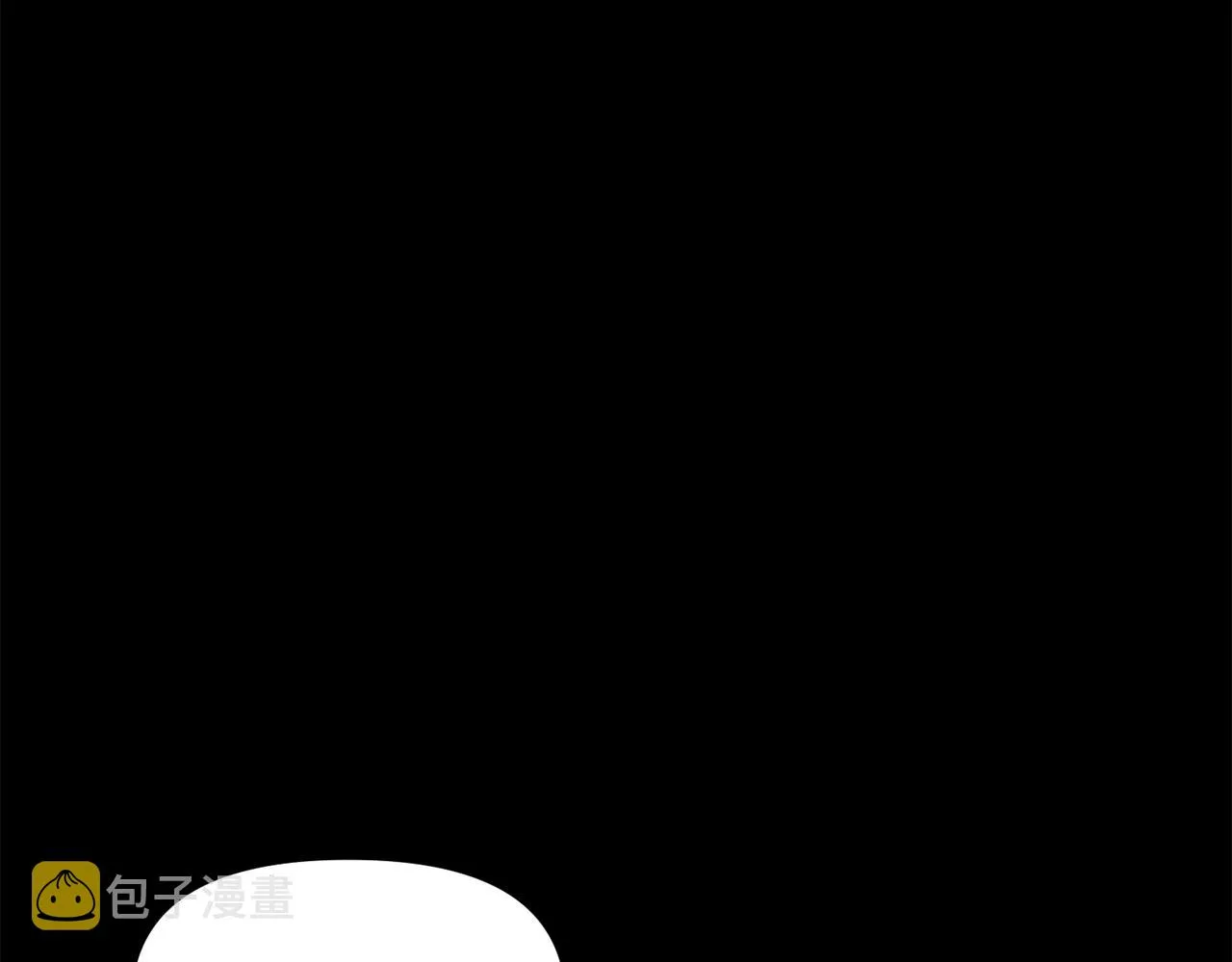第54话 你是我的宝藏 第102页