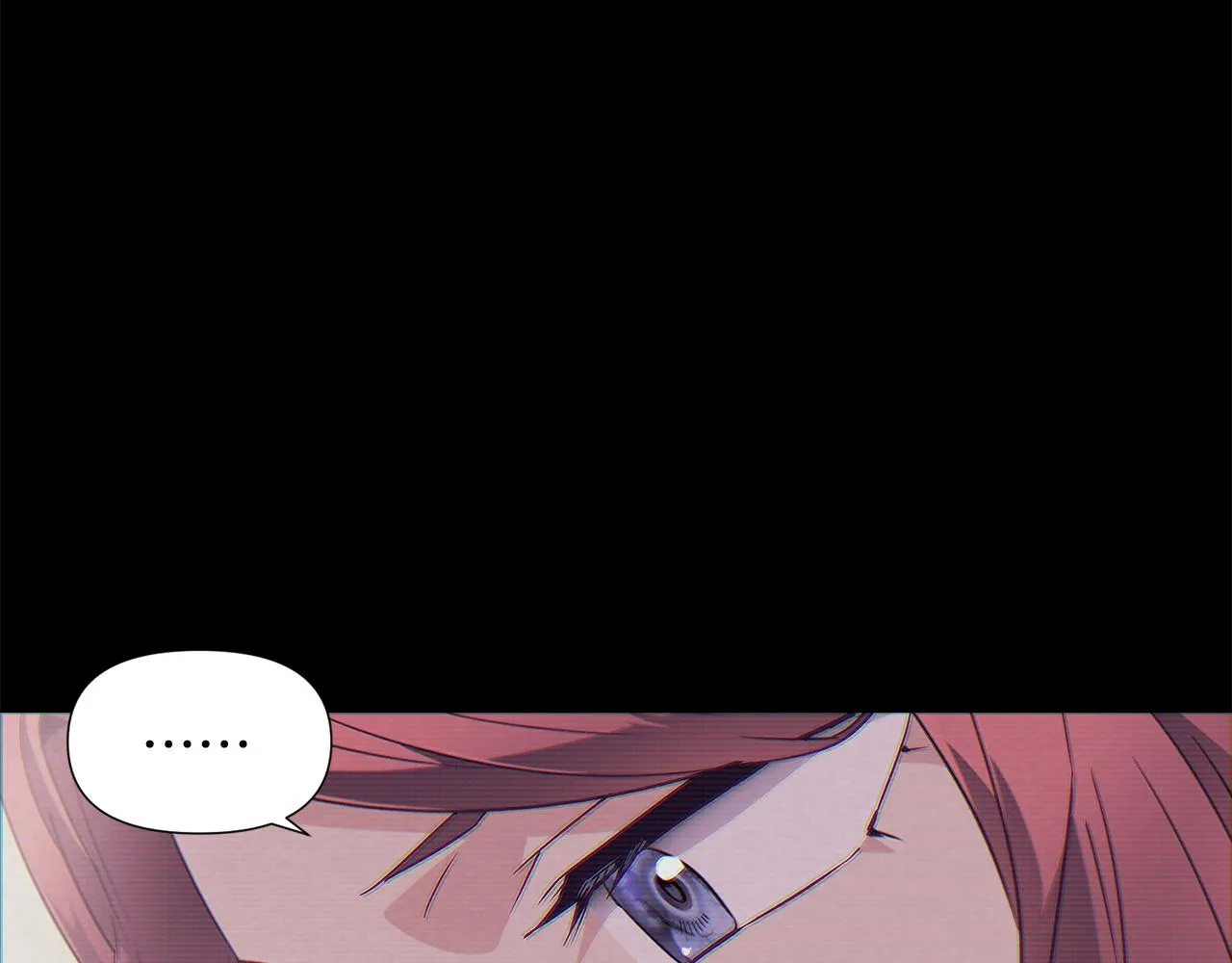 第54话 你是我的宝藏 第122页