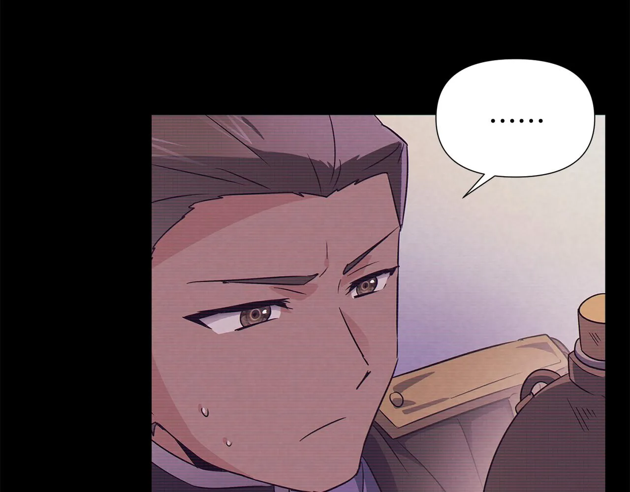 第54话 你是我的宝藏 第143页