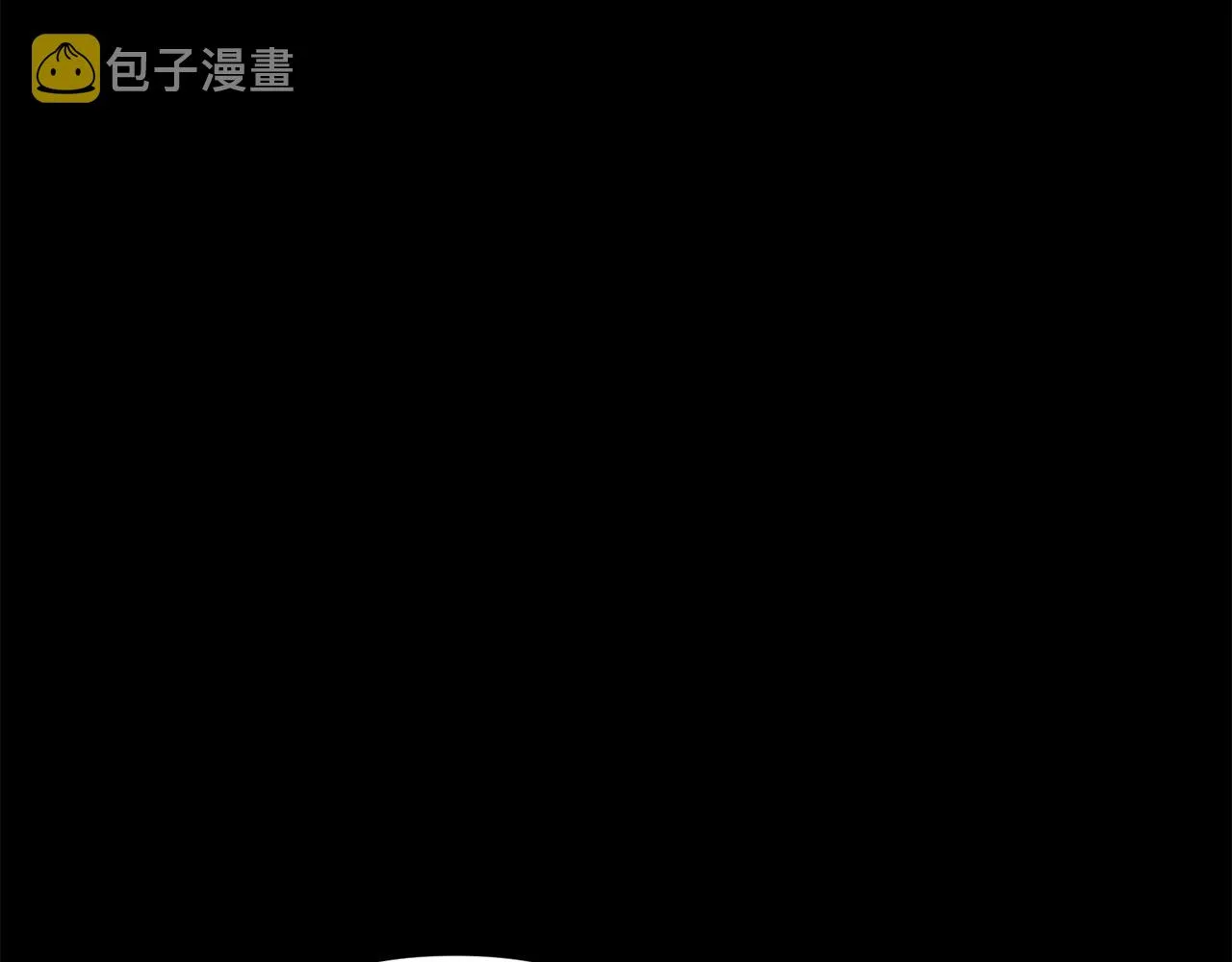 第54话 你是我的宝藏 第159页