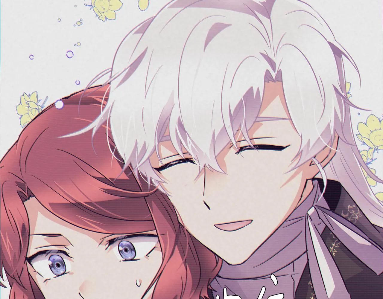 第54话 你是我的宝藏 第164页