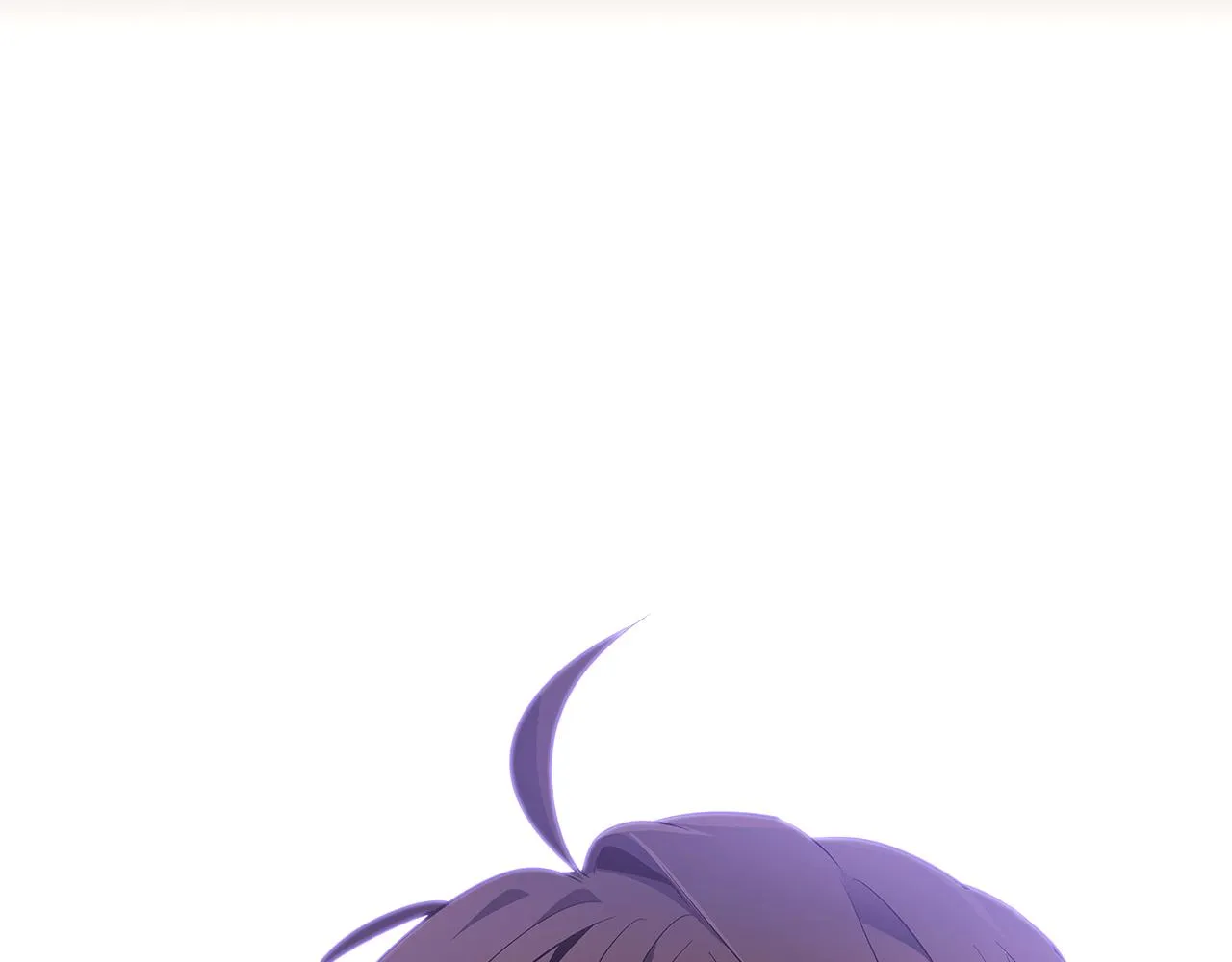 第51话 信任危机 第6页