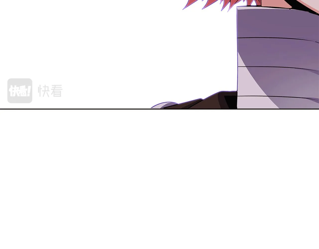 第51话 信任危机 第11页