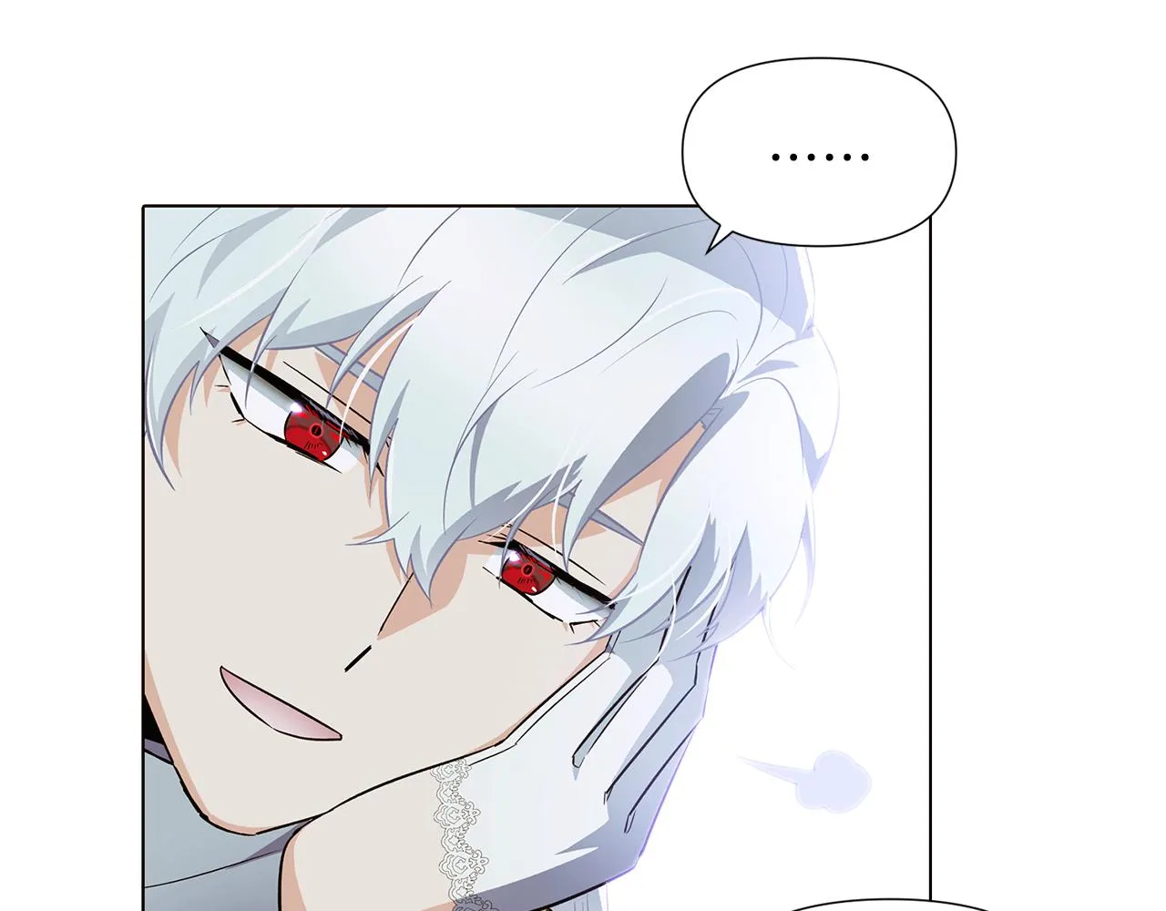 第51话 信任危机 第38页