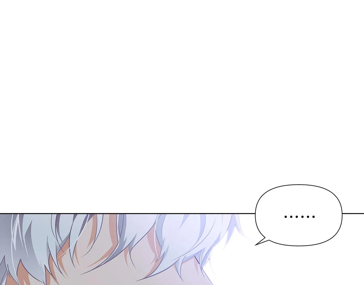 第51话 信任危机 第45页
