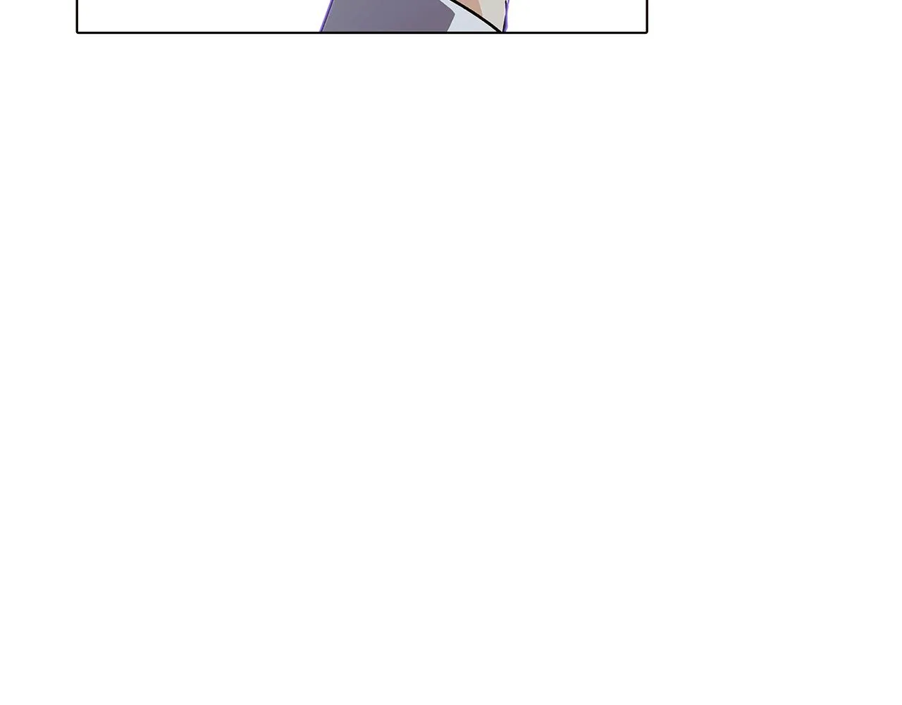 第51话 信任危机 第59页