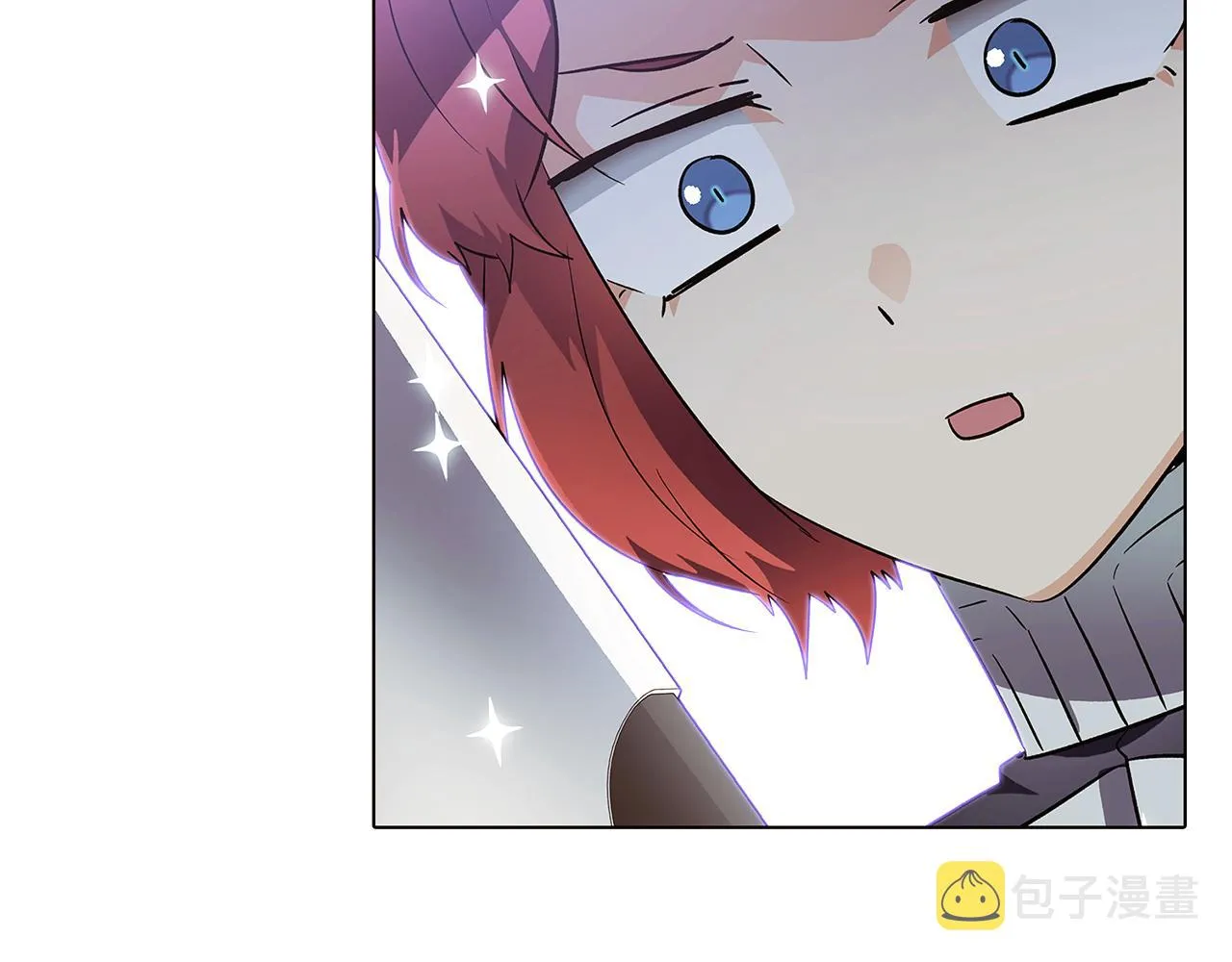 第51话 信任危机 第72页